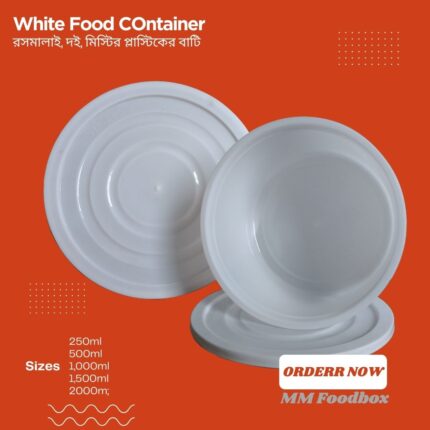 White Food Container