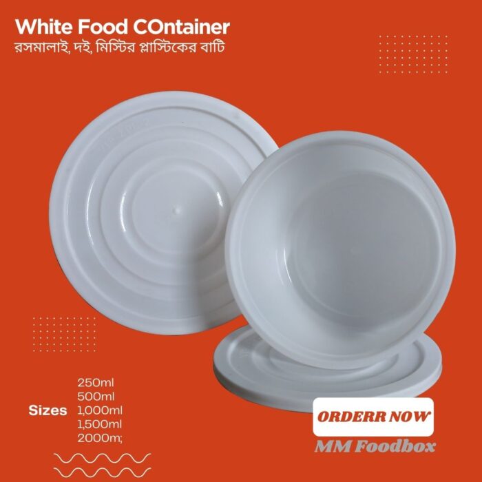 White Food Container - Image 1