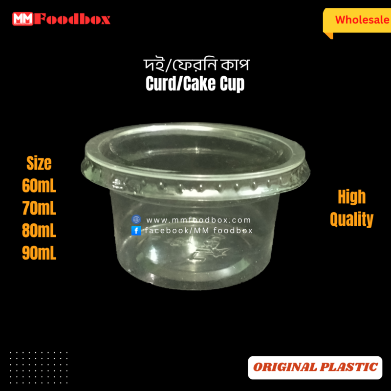 Transparent curd/cake cup