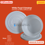 White round sweet box