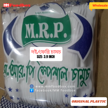MRP plastic Spoon
