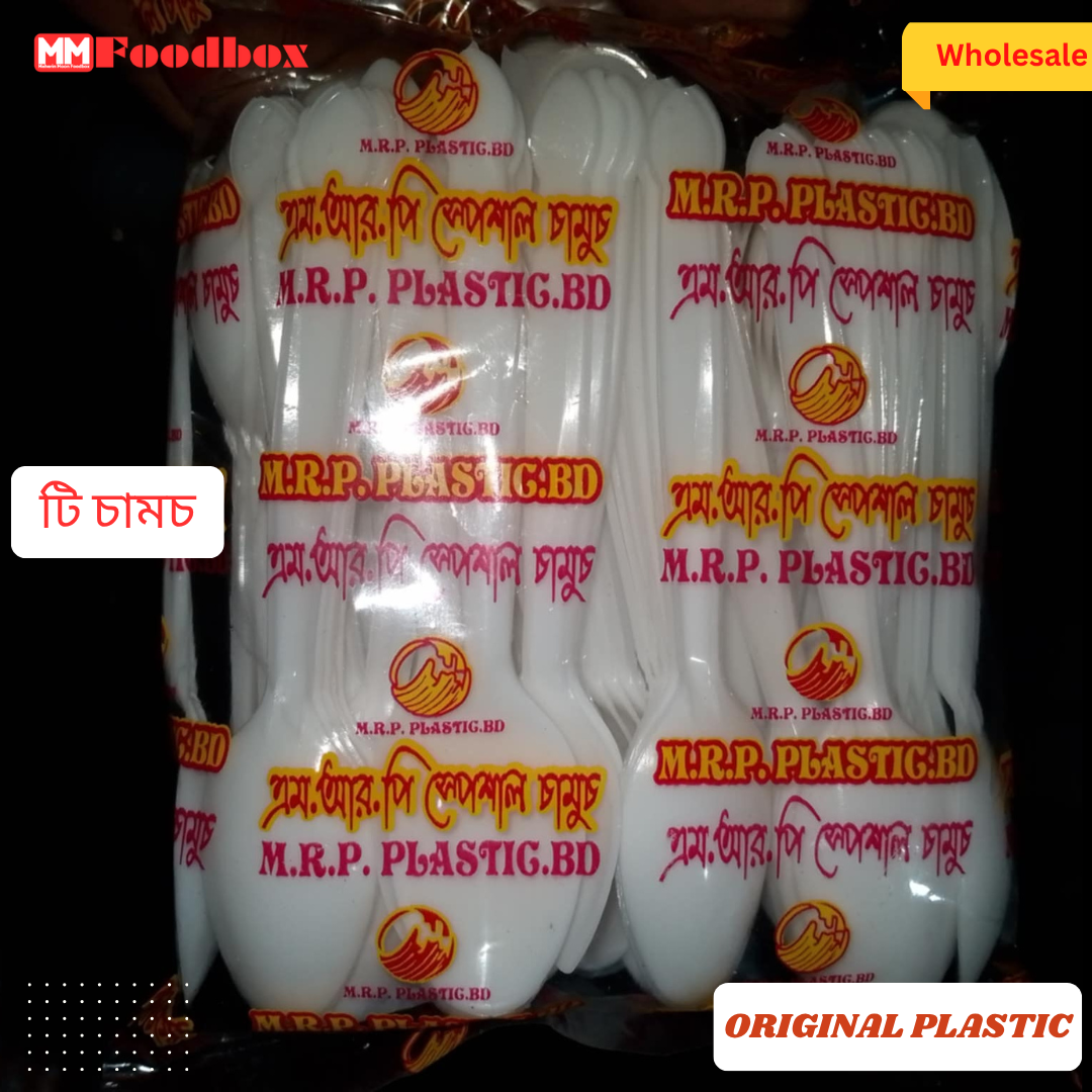 premium-disposable-white-t-spoon-wholesale.jpg Premium Disposable সাদা টি চামচ পাইকারি দাম