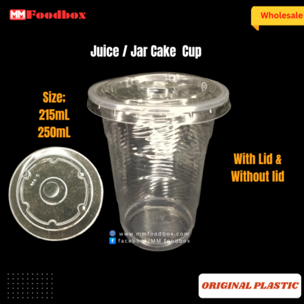 Premium Plastic Juice & Jar Cake Cup | প্লাস্টিক জুস ও জার কেক কাপ পাইকারি দাম
